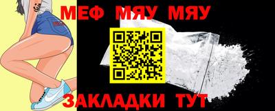 марки lsd Кулебаки