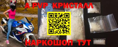 марки lsd Кулебаки