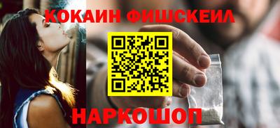jwh Кумертау