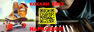 jwh Кумертау