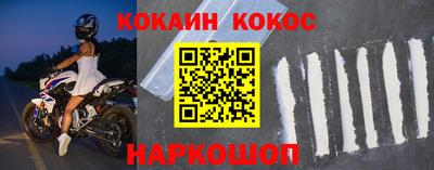 jwh Кумертау