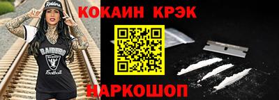 jwh Кумертау