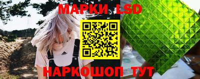 jwh Кумертау