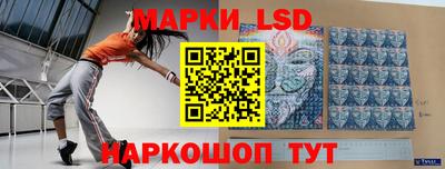 jwh Кумертау