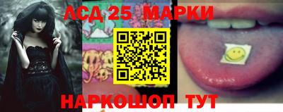 jwh Кумертау