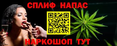 марки lsd Кулебаки