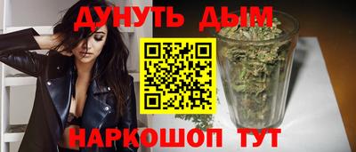 марки lsd Кулебаки