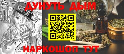 мяу мяу мука Кунгур