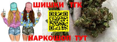 мяу мяу мука Кунгур