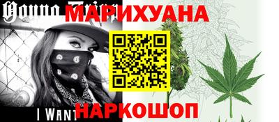 марки lsd Кулебаки