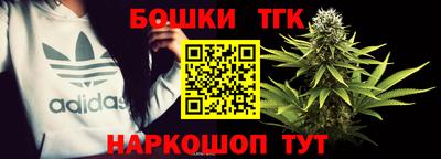 мяу мяу мука Кунгур