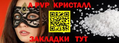 марки lsd Кулебаки