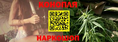 мяу мяу мука Кунгур