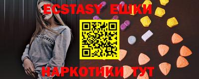 jwh Кумертау