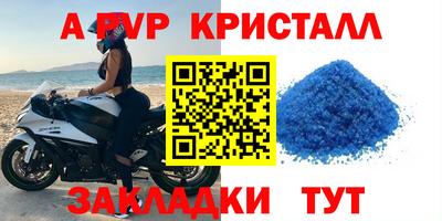 jwh Кумертау