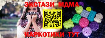 марки lsd Кулебаки