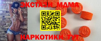 мяу мяу мука Кунгур