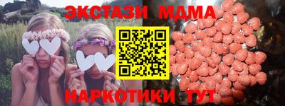 марки lsd Кулебаки