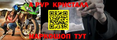 марки lsd Кулебаки