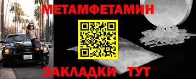 jwh Кумертау
