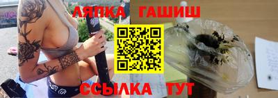 мяу мяу мука Кунгур