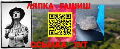 марки lsd Кулебаки