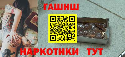 мяу мяу мука Кунгур