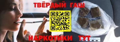 2c-b Ликино-Дулёво