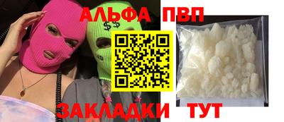 jwh Кумертау