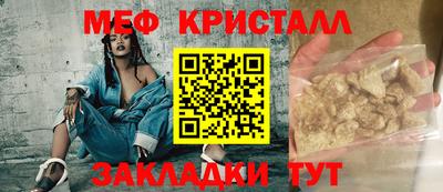 jwh Кумертау