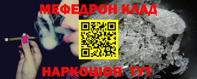 марки lsd Кулебаки