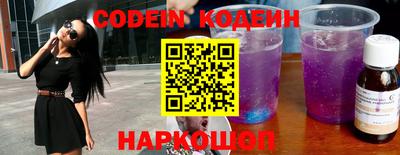 марки lsd Кулебаки