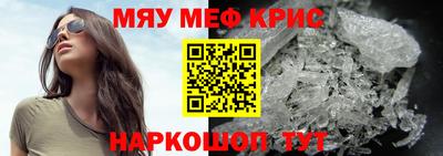марки lsd Кулебаки