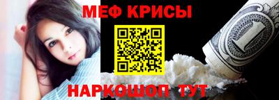 jwh Кумертау