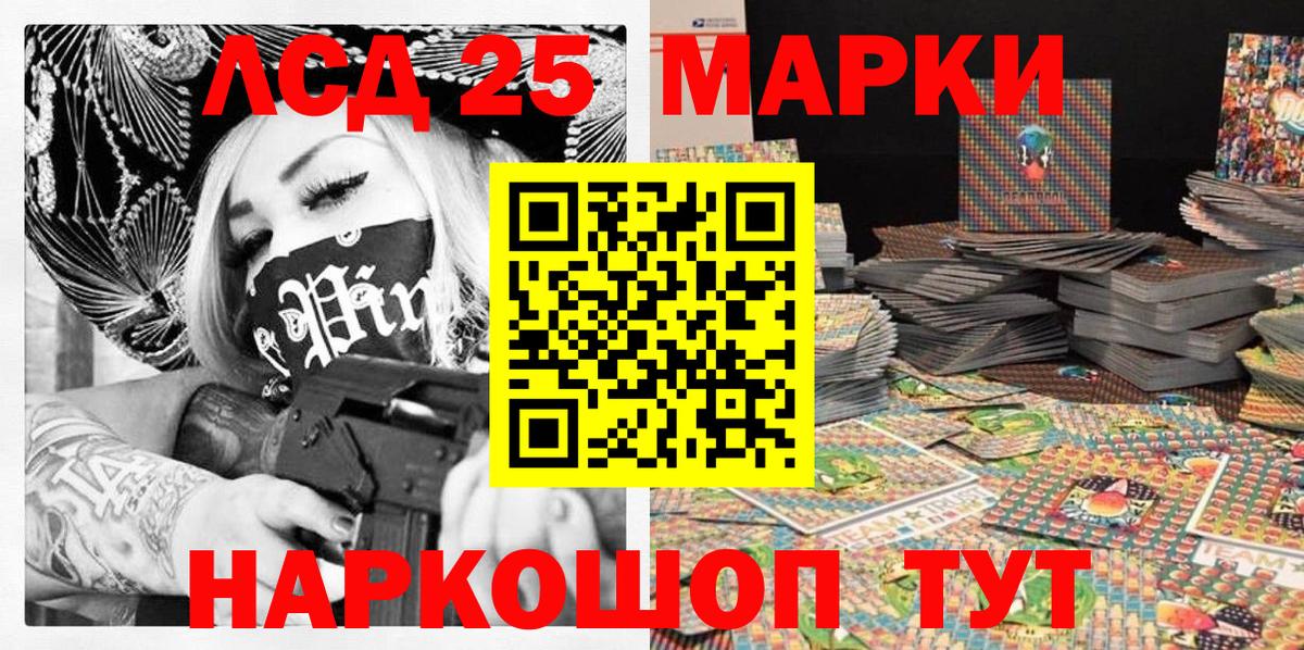 COCAIN Дмитров